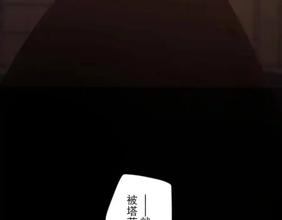 第316话 战前布置2102