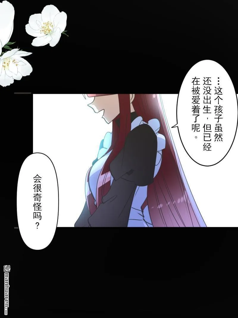 第337回 过去篇4432