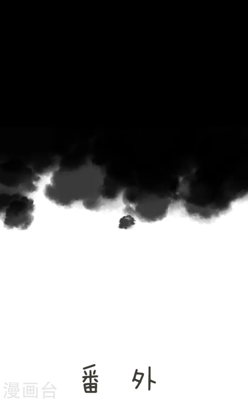 第110话 珍视之物36