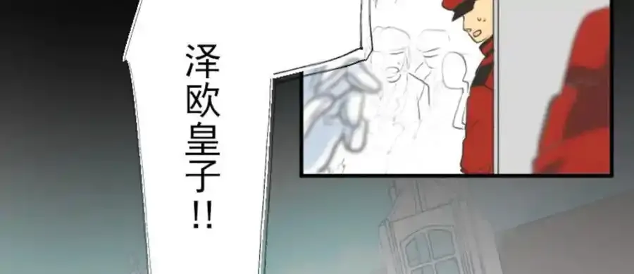 第316话 战前布置210