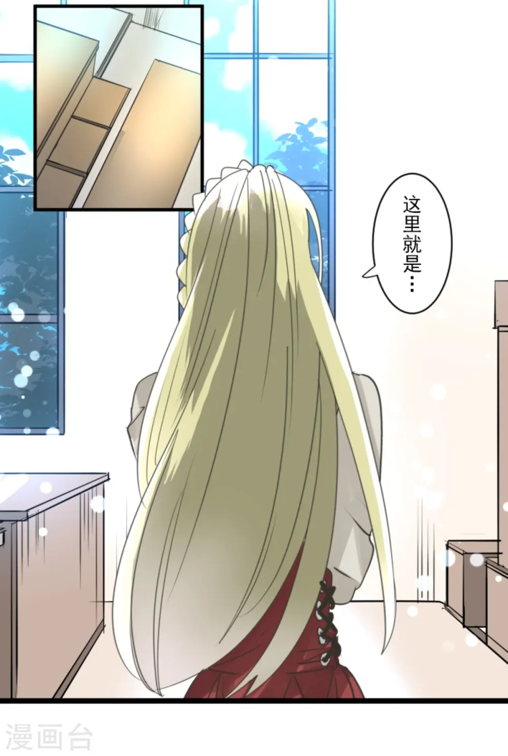 第272话 强者的定义54
