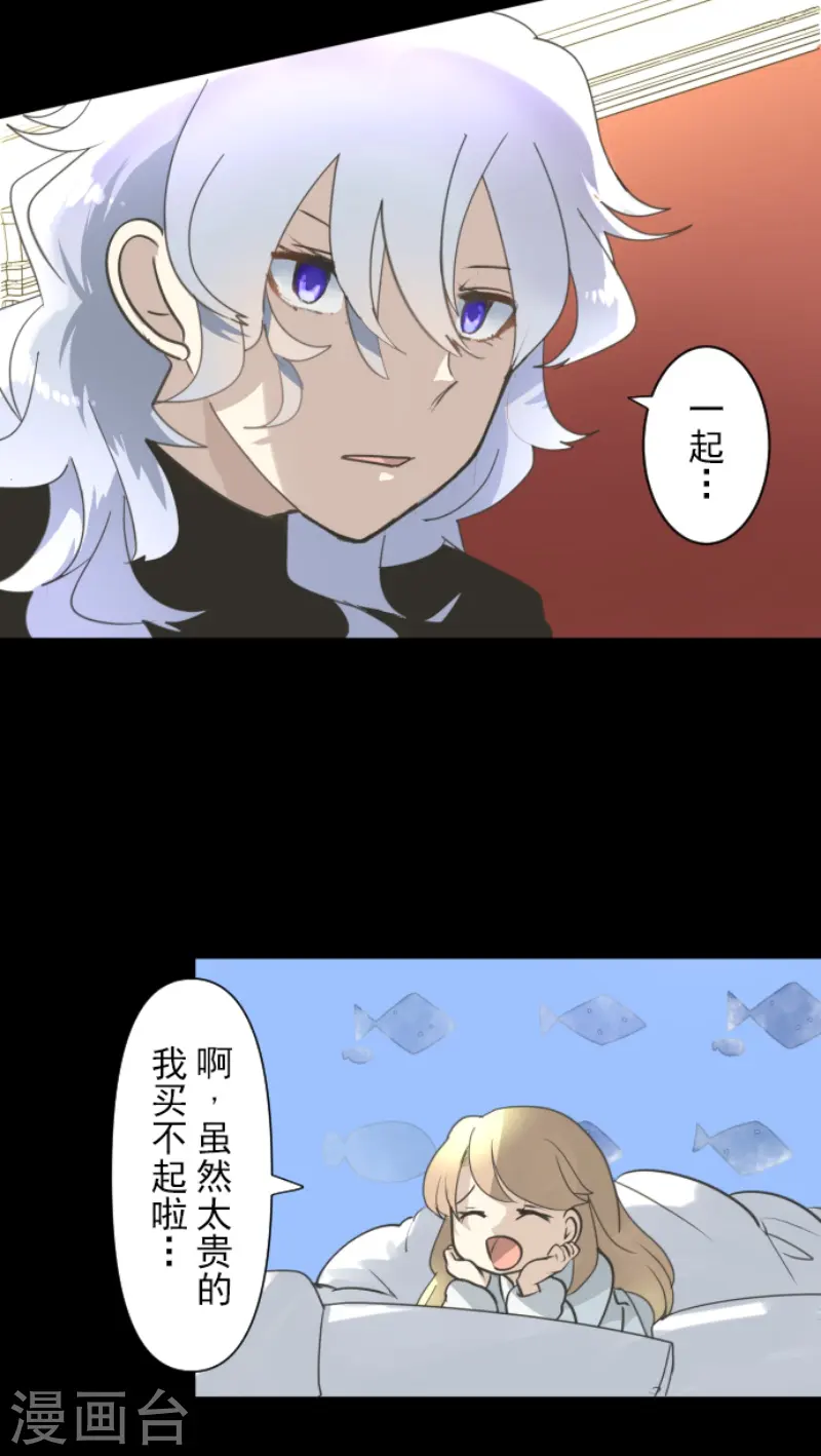 第236话 跟踪128