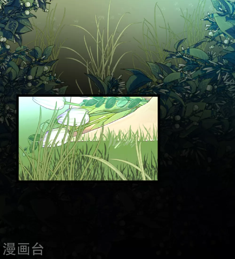 第301话 另一种约会38