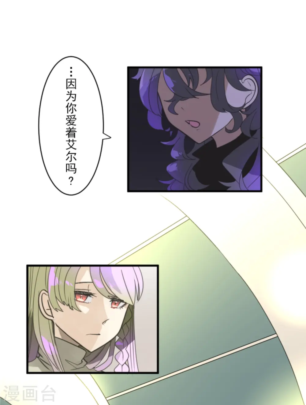 第272话 强者的定义30