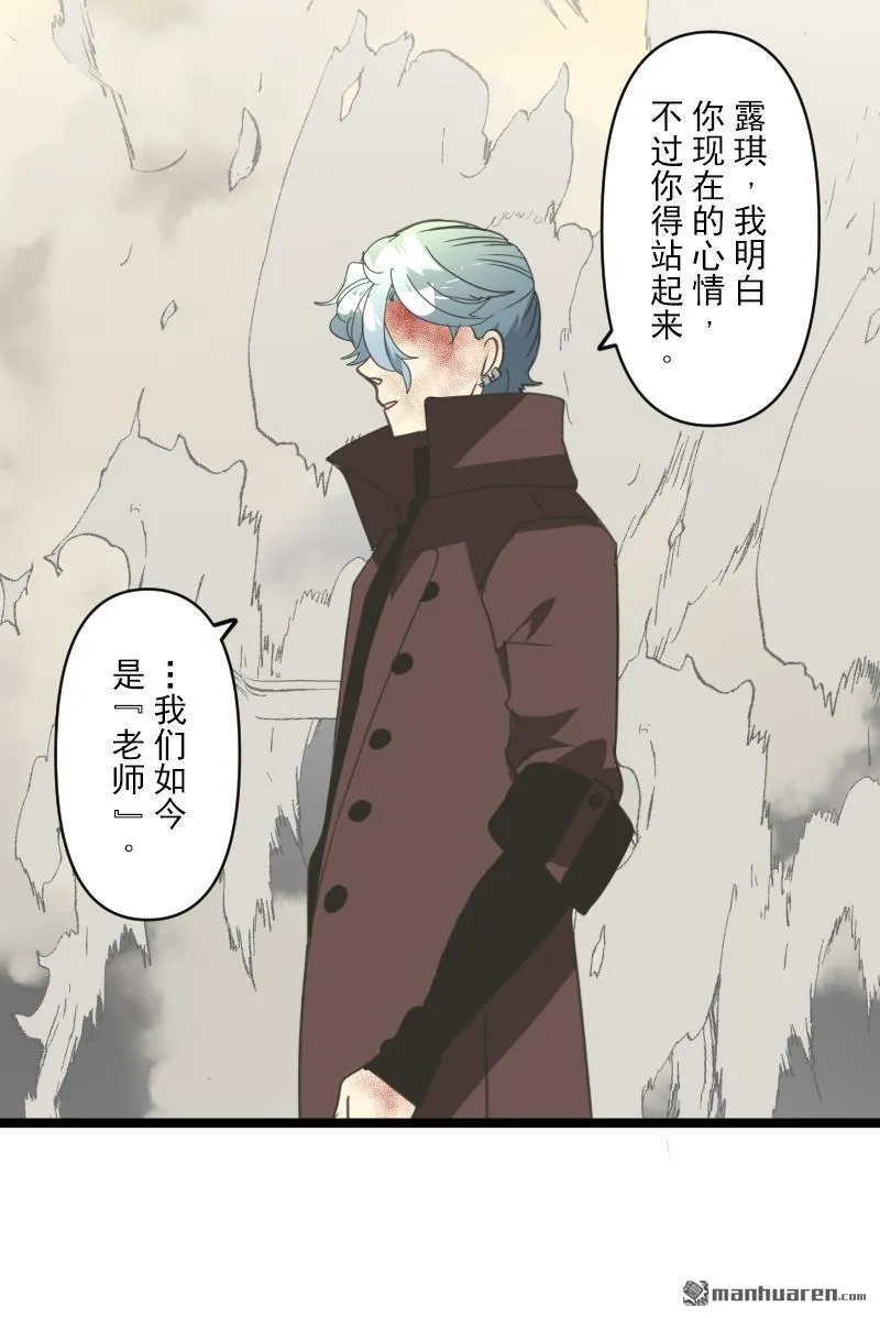 第326话 先行一步20