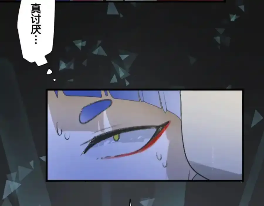 第318话 二对九11
