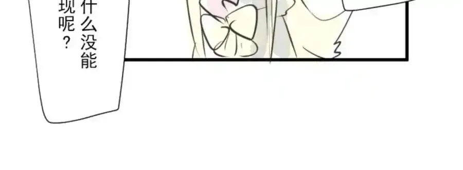 第315话 战前布置1150