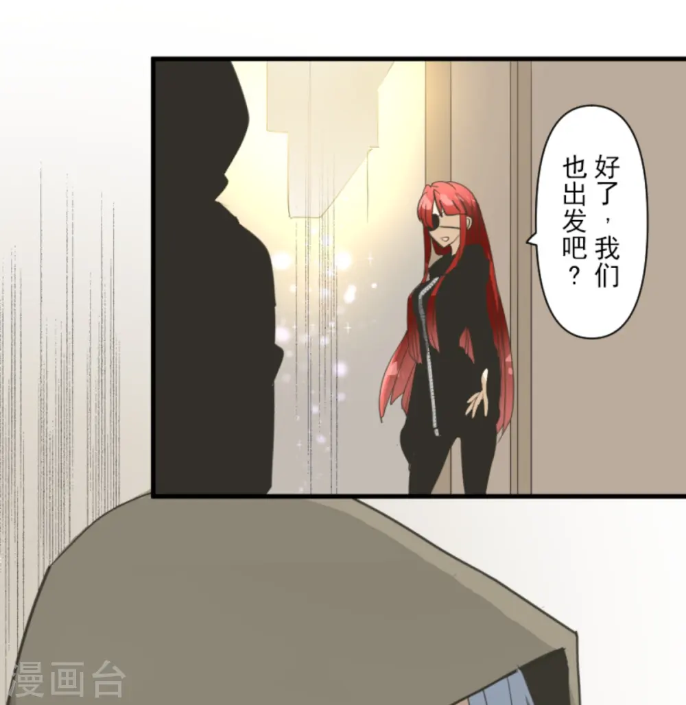 第275话 决斗前夜59