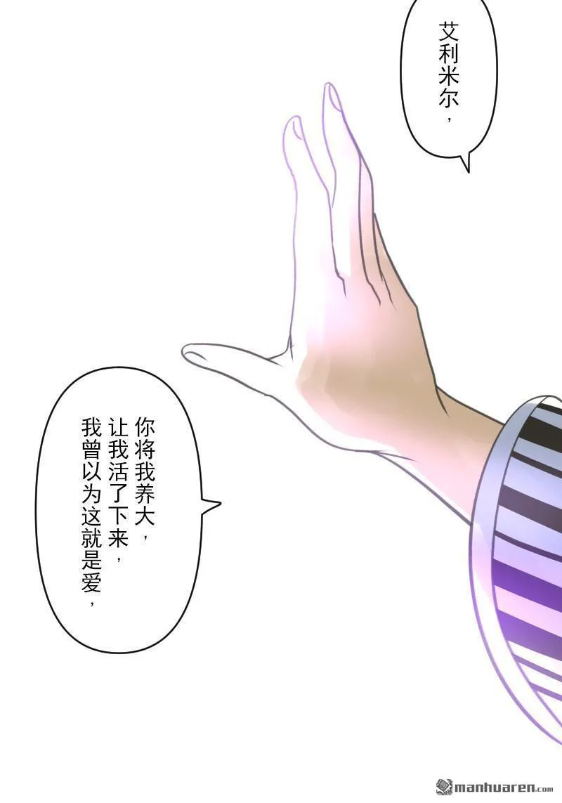 第338话 母亲的爱38