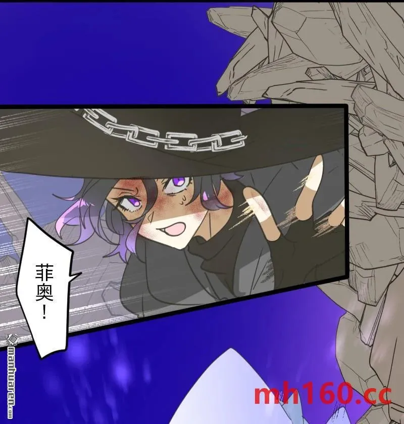 第336回 他和她的羁绊342