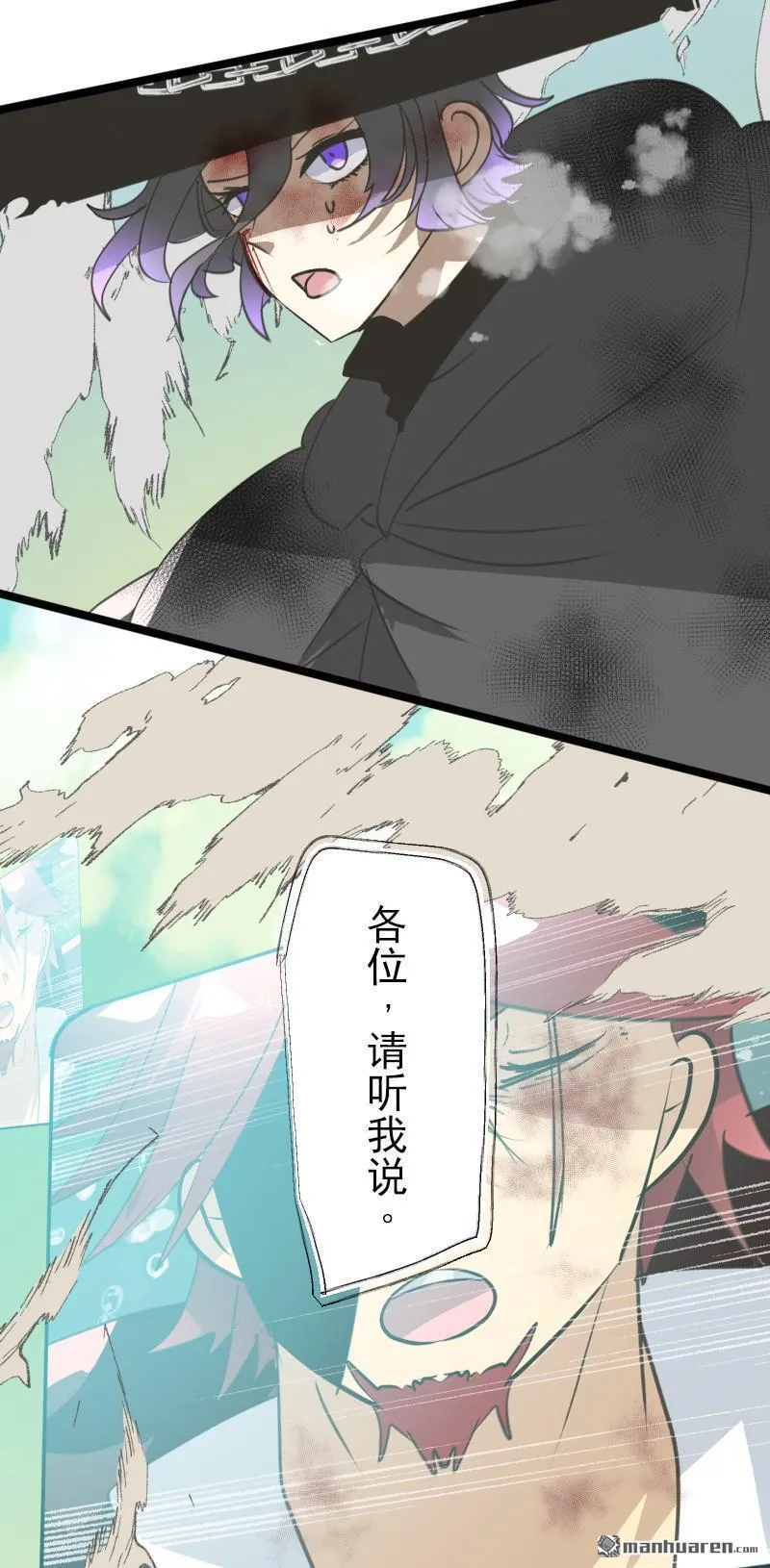 第329回 塔菲VS.雷姆利亚235