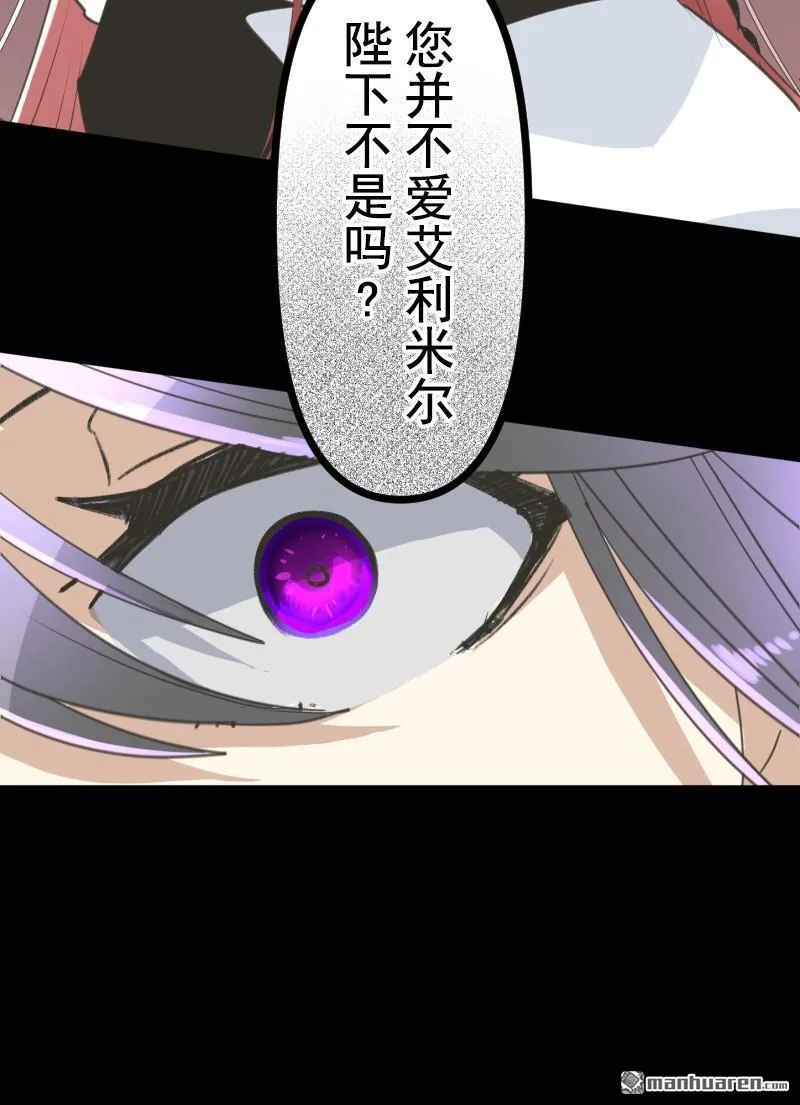 第337回 过去篇4435