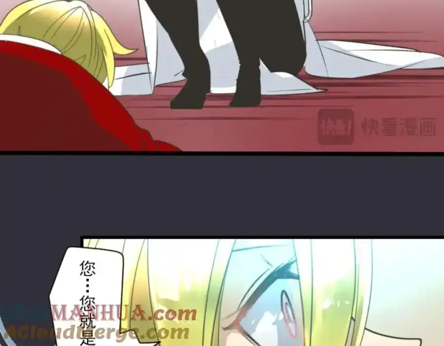 第312话 天才与废物132