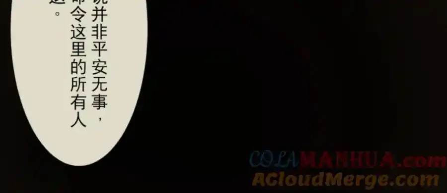 第316话 战前布置268