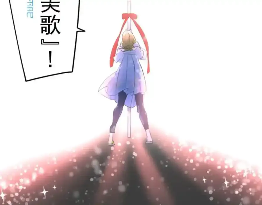 第314话 天才与废物323