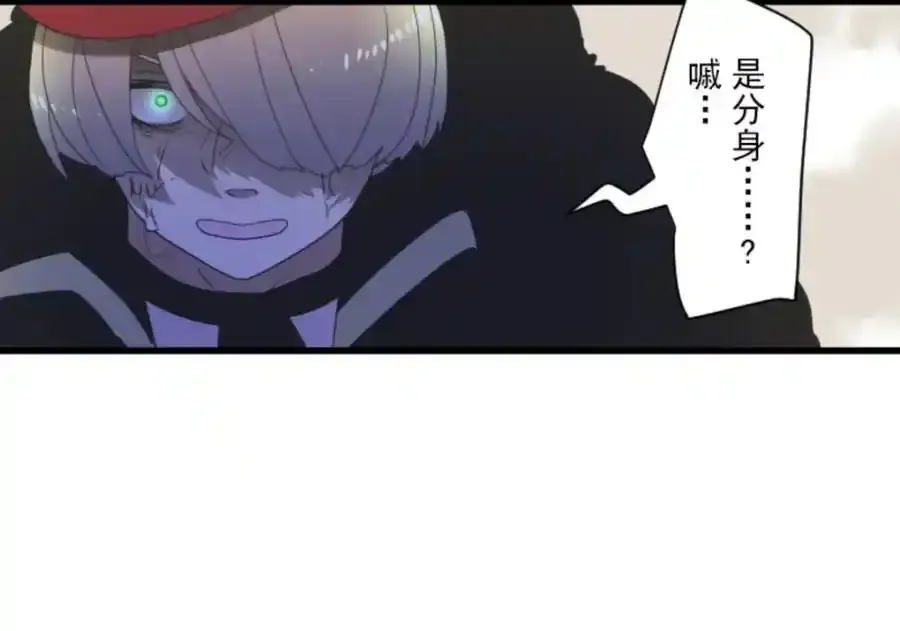 第310话 皇子与王子247
