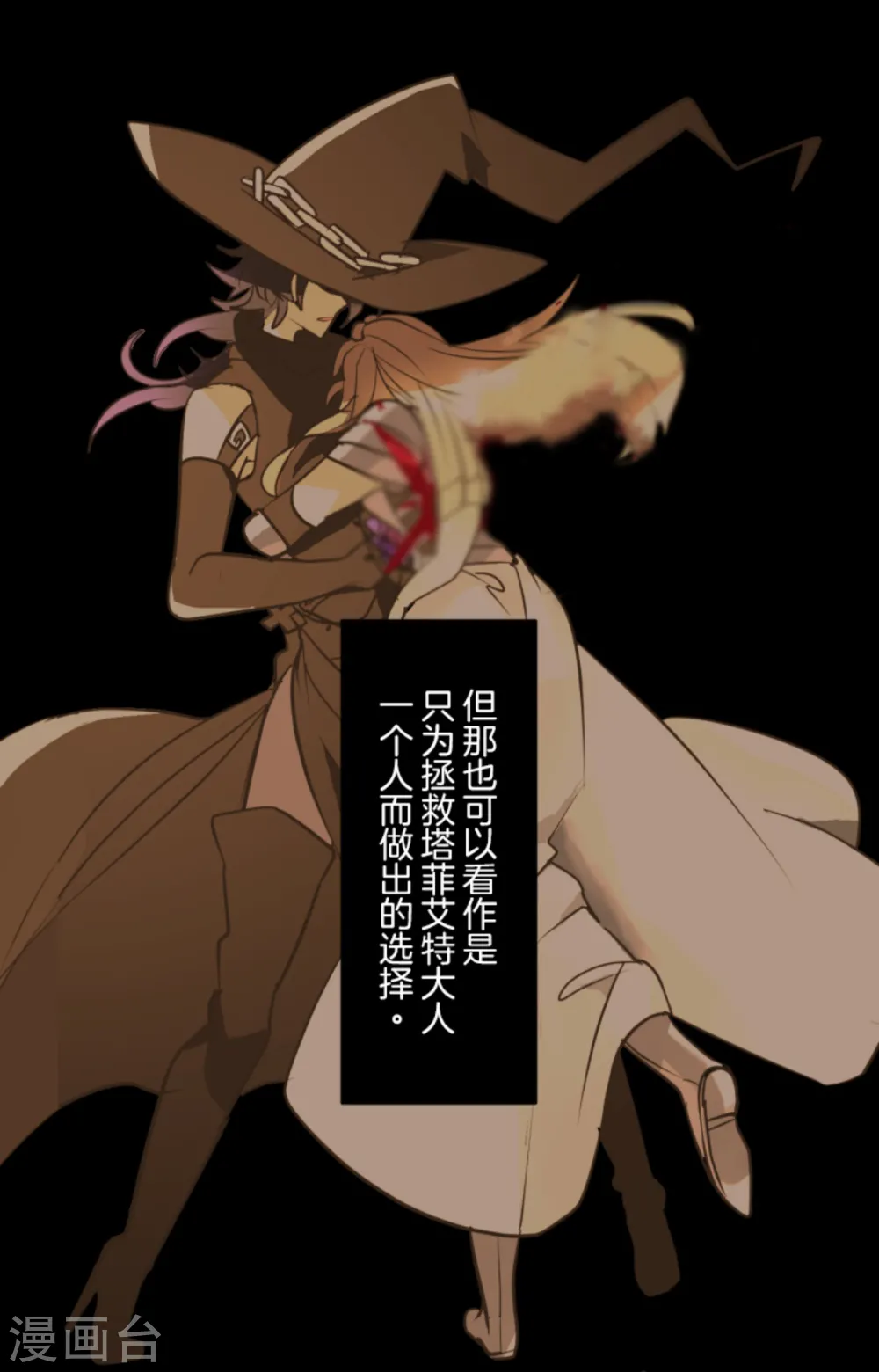 第279话 过去篇4033