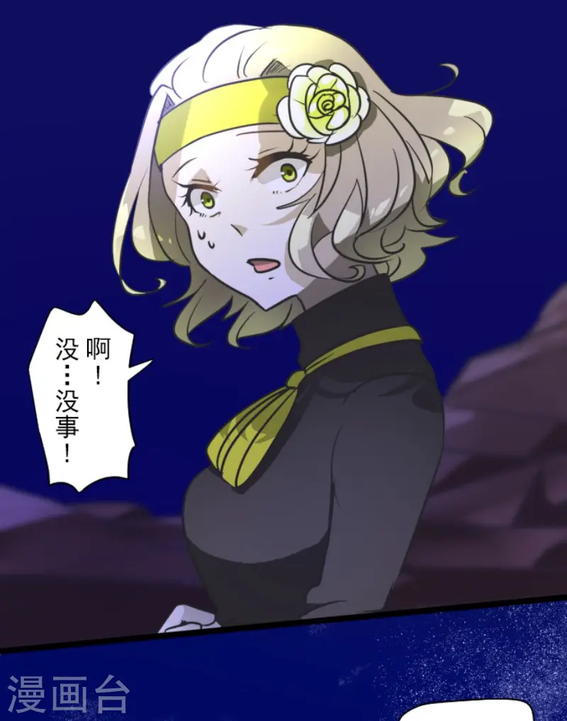 第177话 序曲34