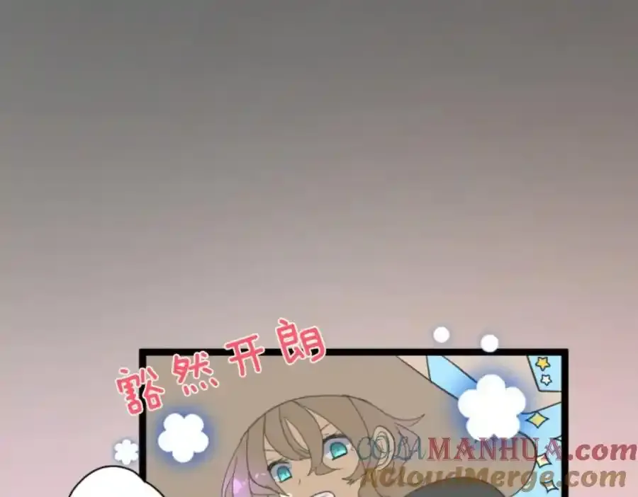 第302话 计划的真相108