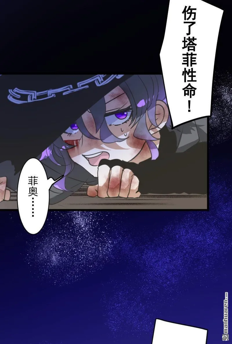 第337回 过去篇4450