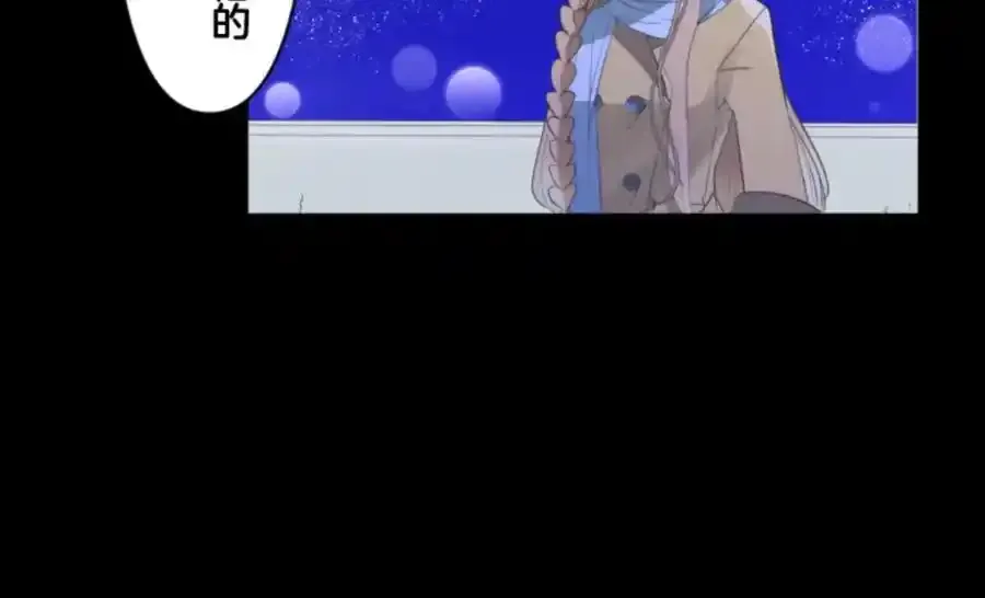 第303话 芙莉亚的承诺27