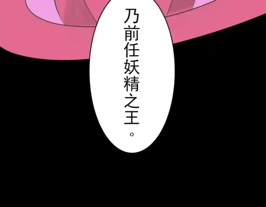 第304话 到达帝都159