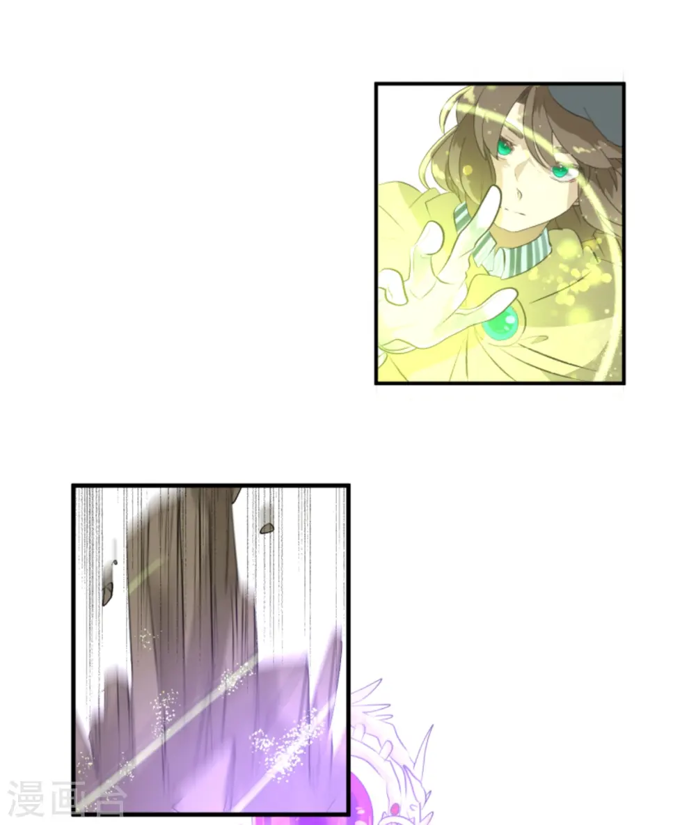 第282话 美丽的光芒23