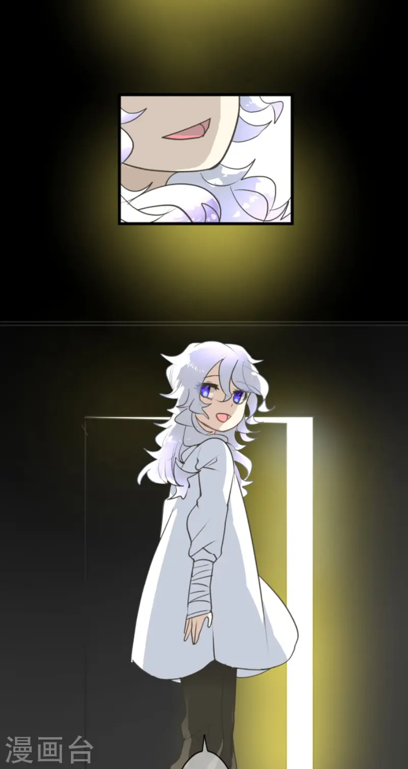 第206话 过去篇2948