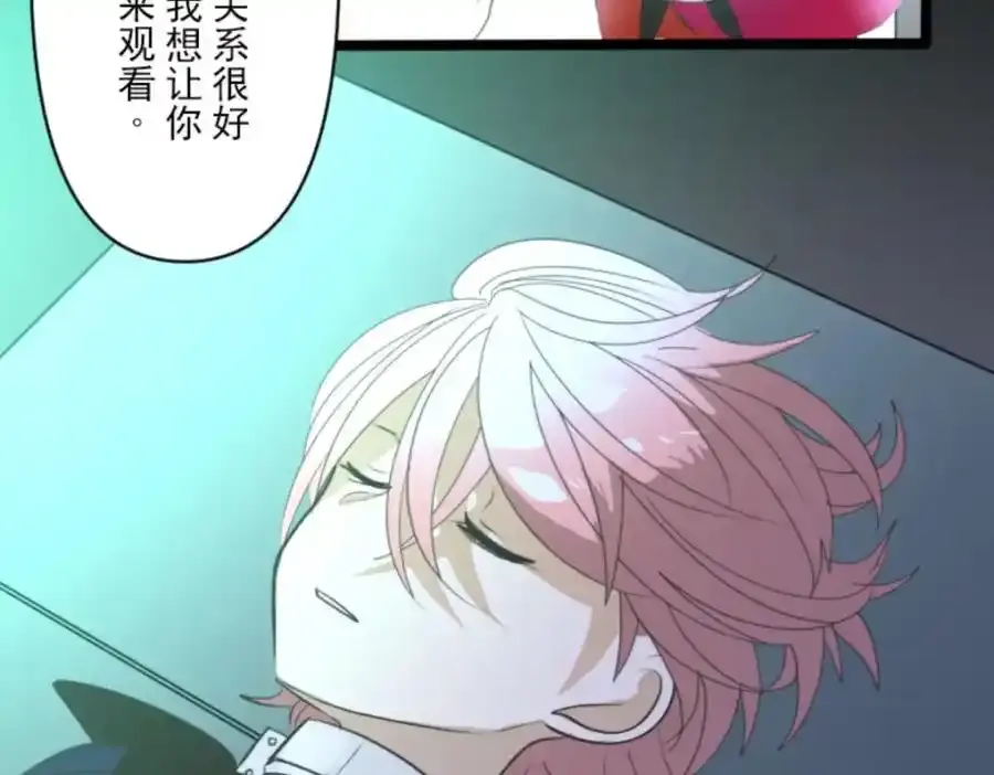 第319话 最后的实验62