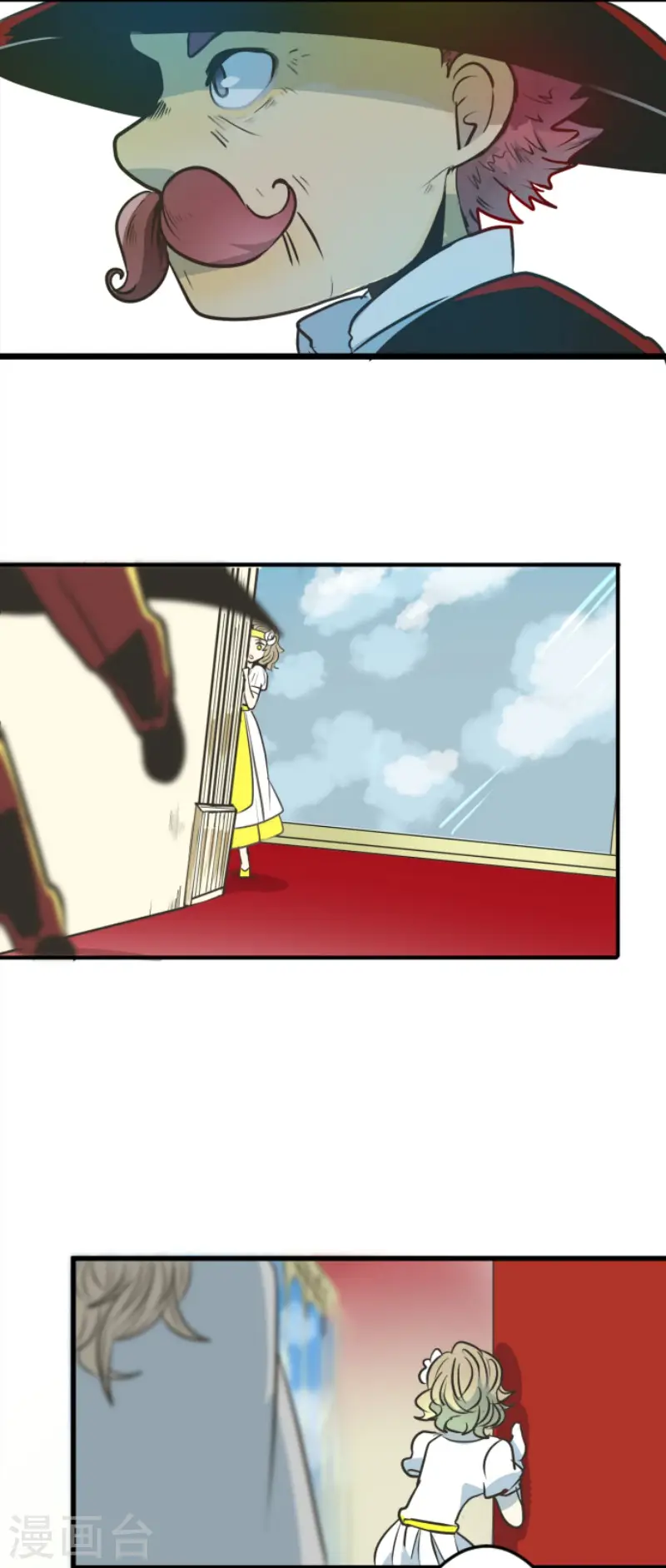 第91话 派对之前6