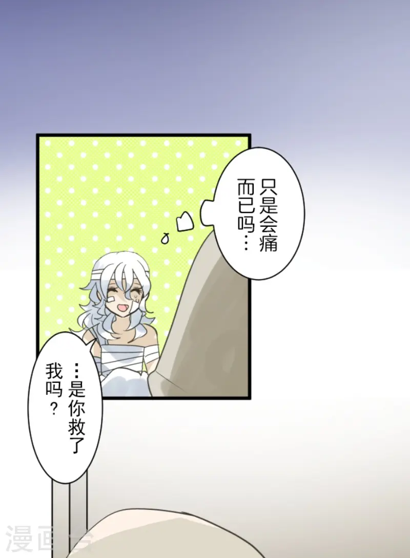 第220话 过去篇317