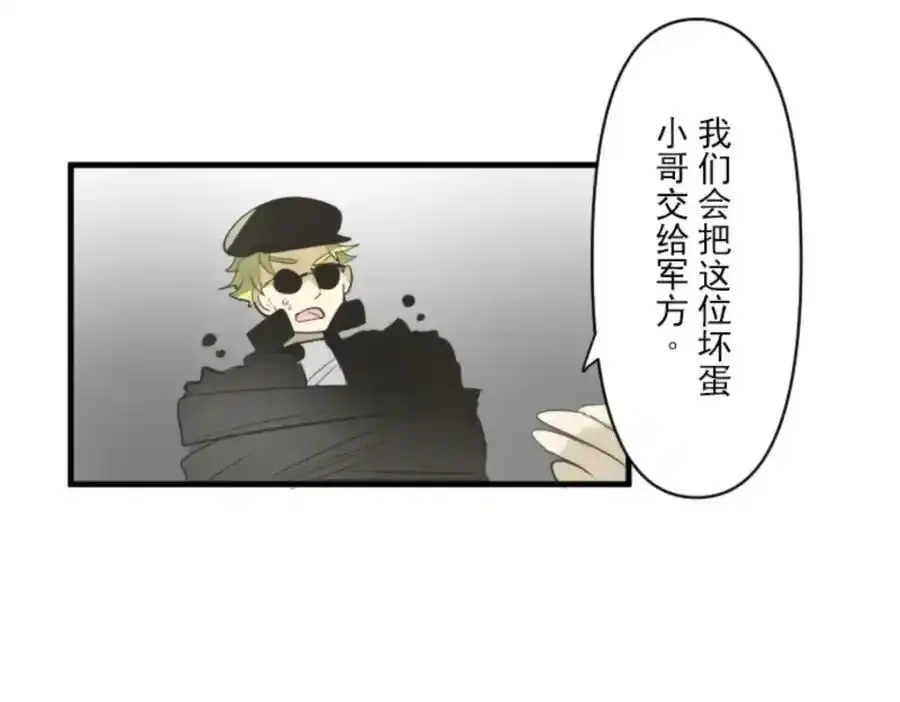 第301话 两种方式123