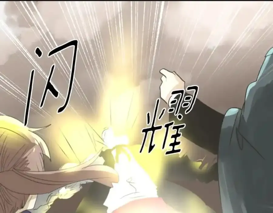 第311话 皇子与王子341