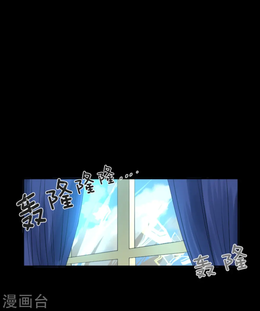 第280话 白热化59
