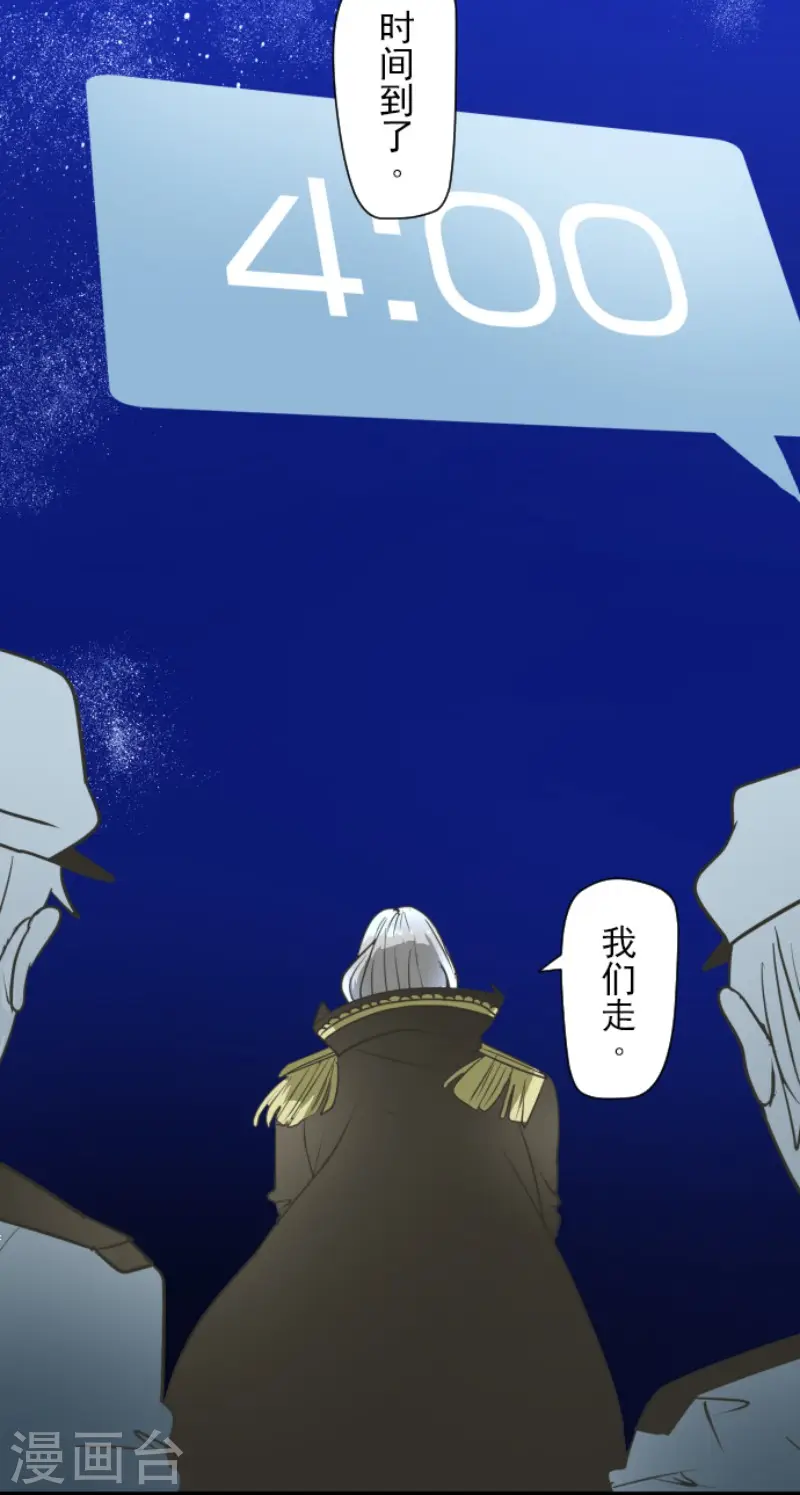 第177话 序曲318