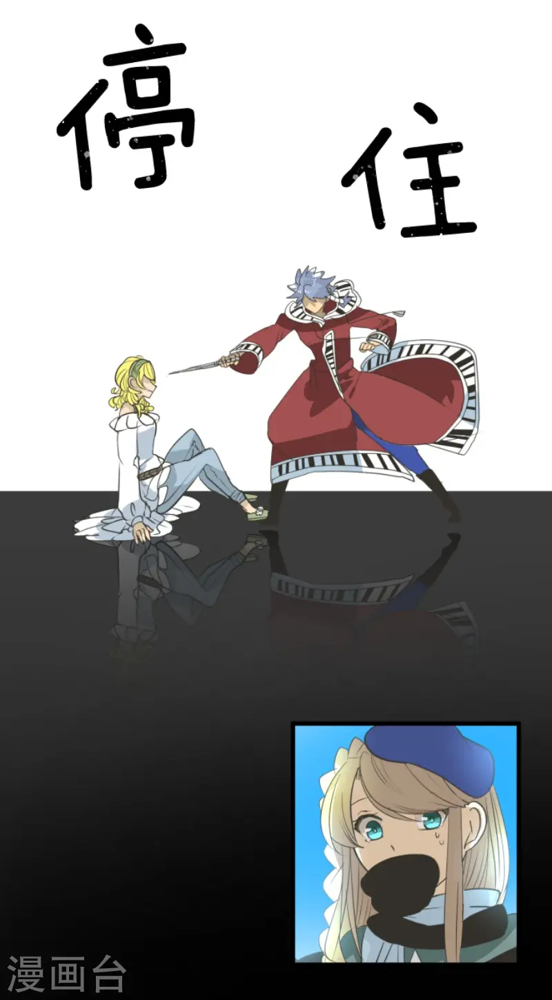 第211话 耻辱338