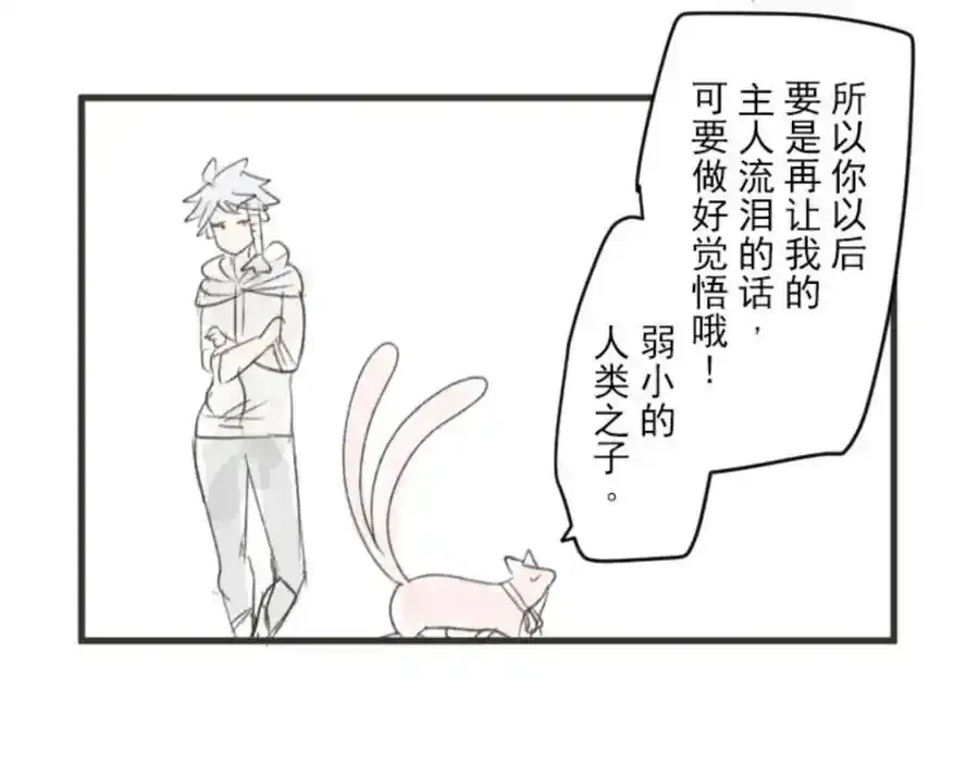 第304话 到达帝都163