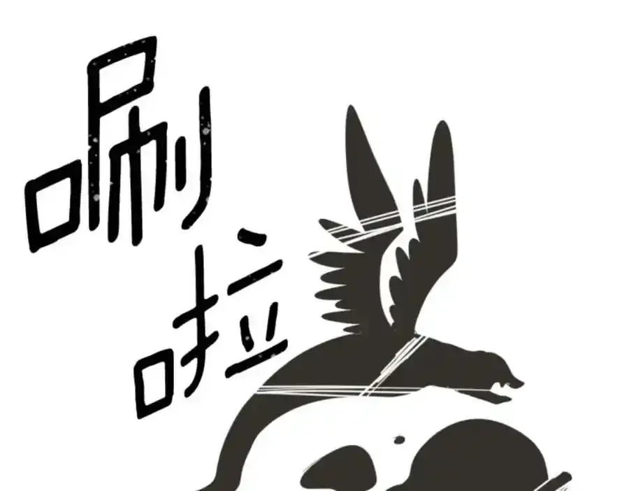 第318话 二对九62