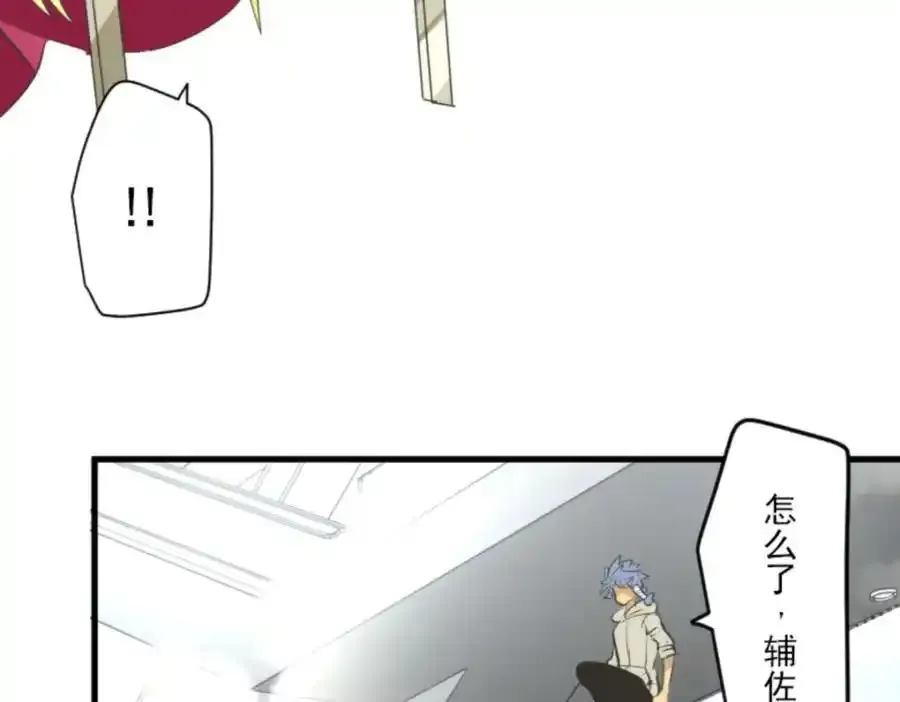 第312话 天才与废物1105