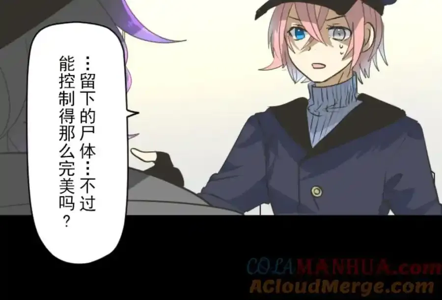 第315话 战前布置148