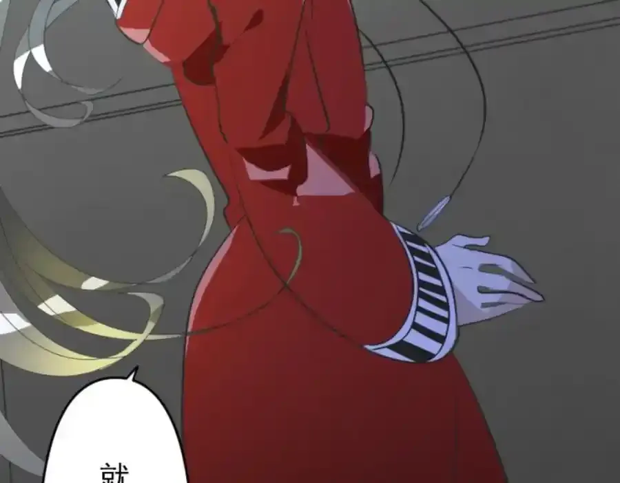 第320话 莉迪的请求143