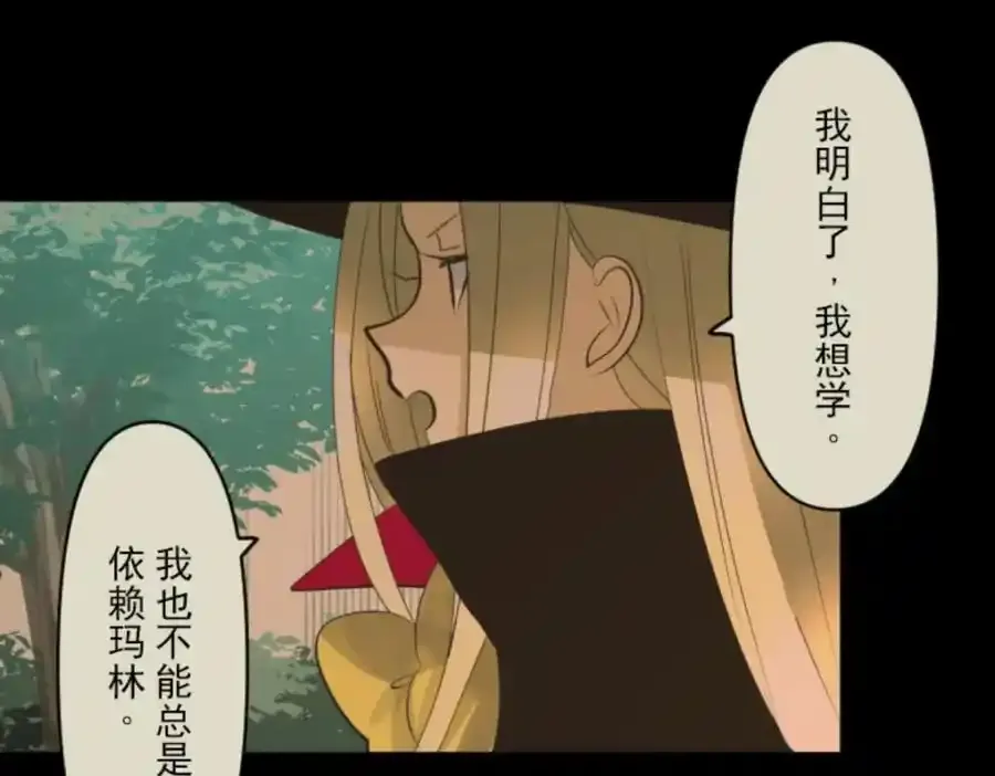 第321话 运筹帷幄55