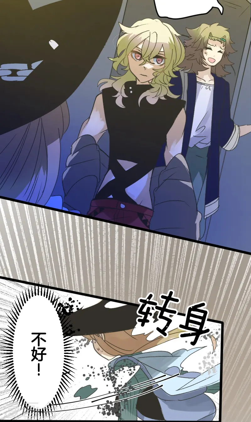第259话 实验21