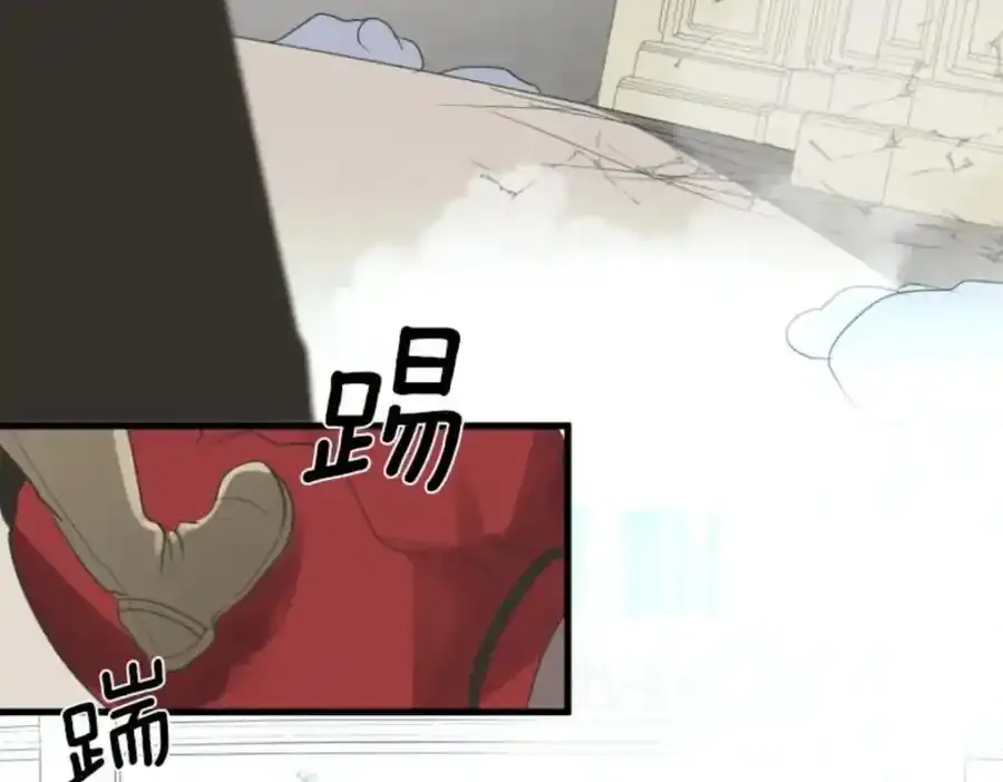 第309话 皇子与王子169