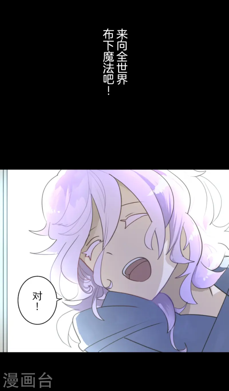 第225话 过去篇3250