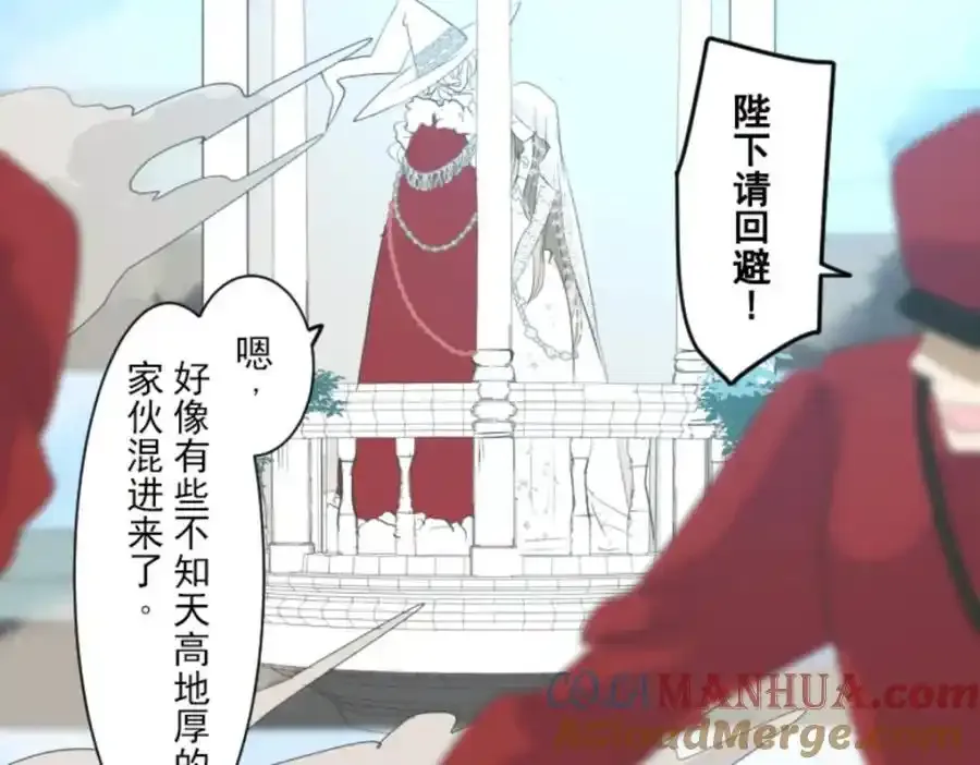 第307话 正式开战1100