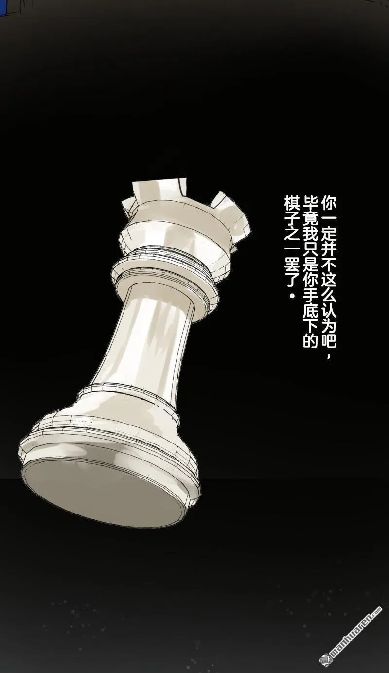 第329回 塔菲VS.雷姆利亚226