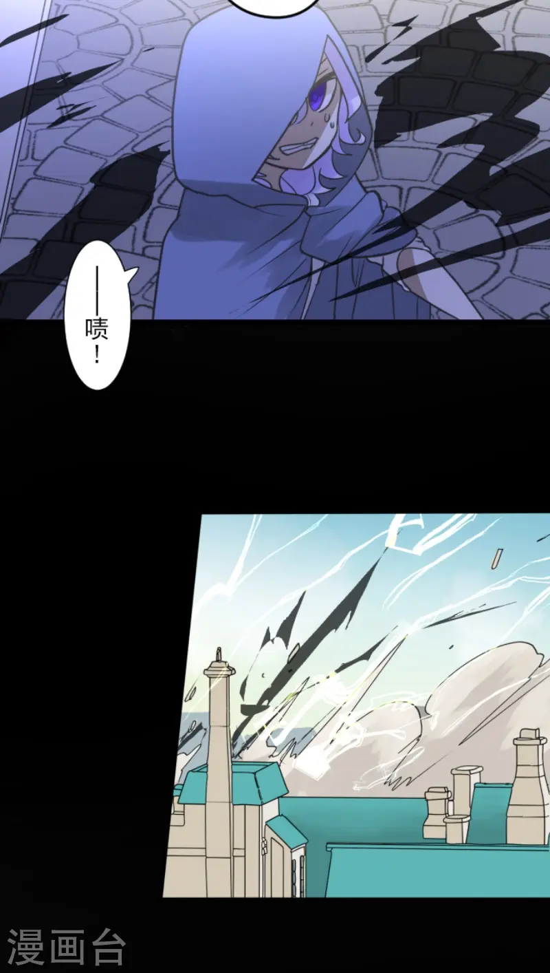 第216话 过去篇3041