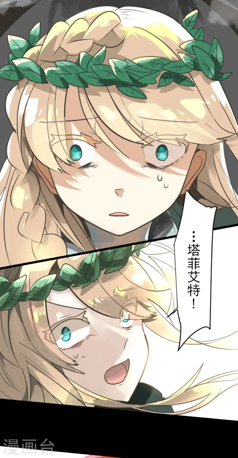 第125话 过去篇1840