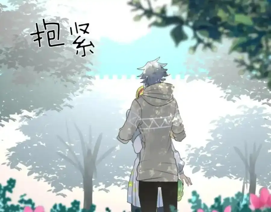 第305话 搭档的意义149